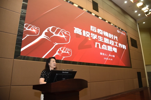 _DSC2719.JPG _DSC2719.JPG