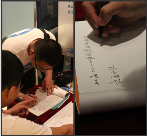 五一期间成电校友返校相聚