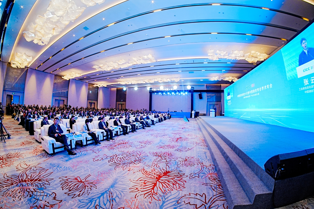 开幕式1.jpg 开幕式1.jpg