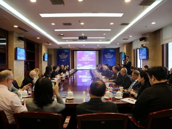 2019国际教育研讨会聚焦国际化人才培养