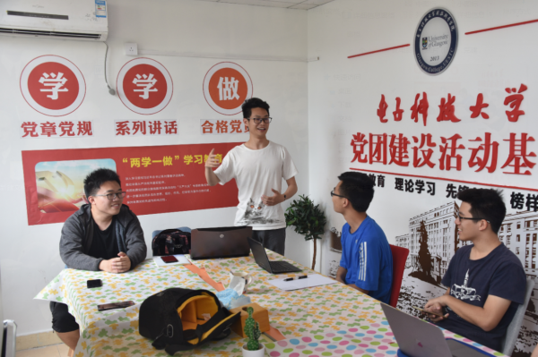 【思政聚焦】格院学生党支部探索英文主题理论学习新模式