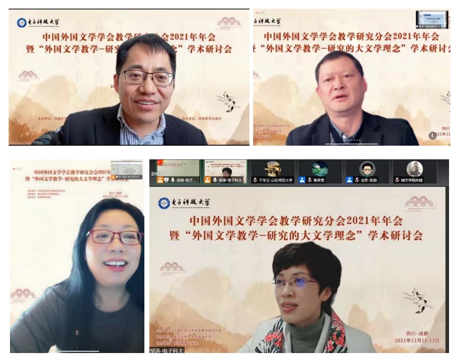 会议13 副本.jpg 会议13 副本.jpg