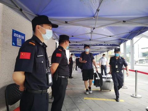 1589786920238291.png 图片 11.png