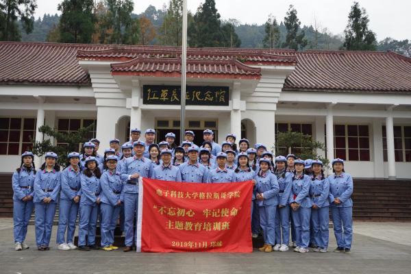 6DF8086DDAC0CB732BC078B5163_A1BC5C7A_5BD 6DF8086DDAC0CB732BC078B5163_A1BC5C7A_5BD