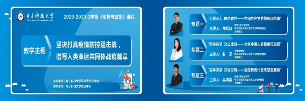 大课.jpg 大课.jpg