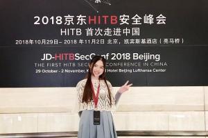 【美丽成电·奋斗之美】沈馨悦：窈窕淑女变身“网络安全卫士”