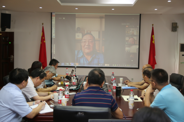 吴满意教授国家社科基金重大项目开题论证会举行