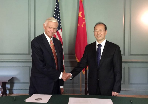 与WM签约-4.JPG 与WM签约-4.JPG