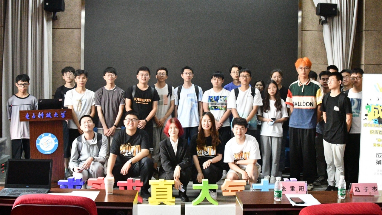 【成电青年说】“鹰击长空，当凌绝顶”自动化雄鹰分享青春梦想