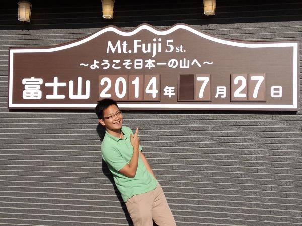 【成电杰出学生】宋贝贝：守得云开见月明