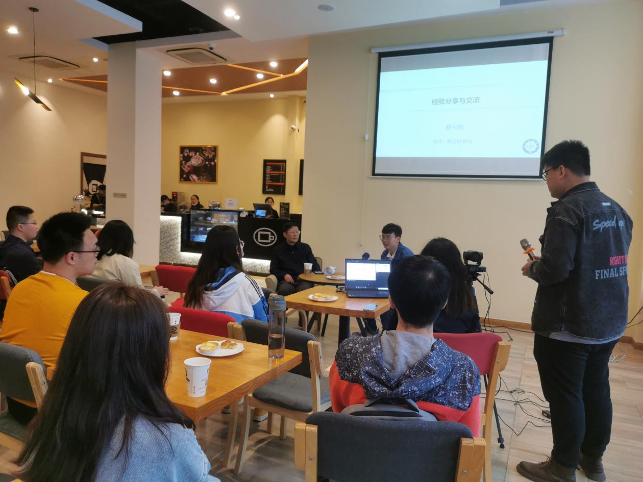 公管学院刘智勇教授、蔡兴顺硕士生做客研学成电沙龙