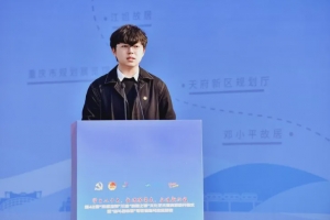 【美丽成电·奋斗之美】郭昊业：于“昊”瀚苍穹，探索无限可能！