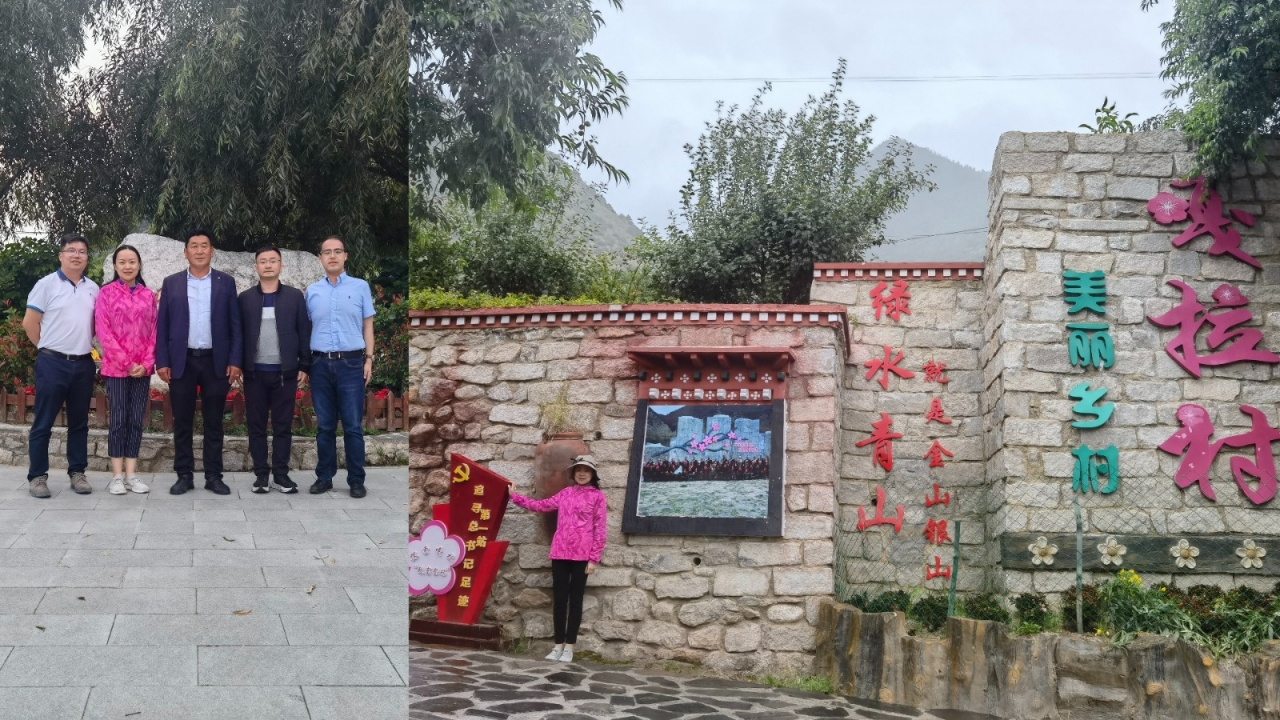 微信图片_20220903174006.jpg 微信图片_20220903174006.jpg