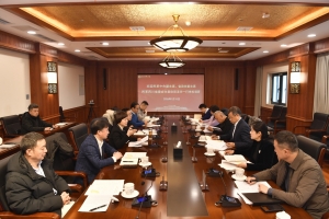 民革中央副主席欧阳泽华一行来校调研