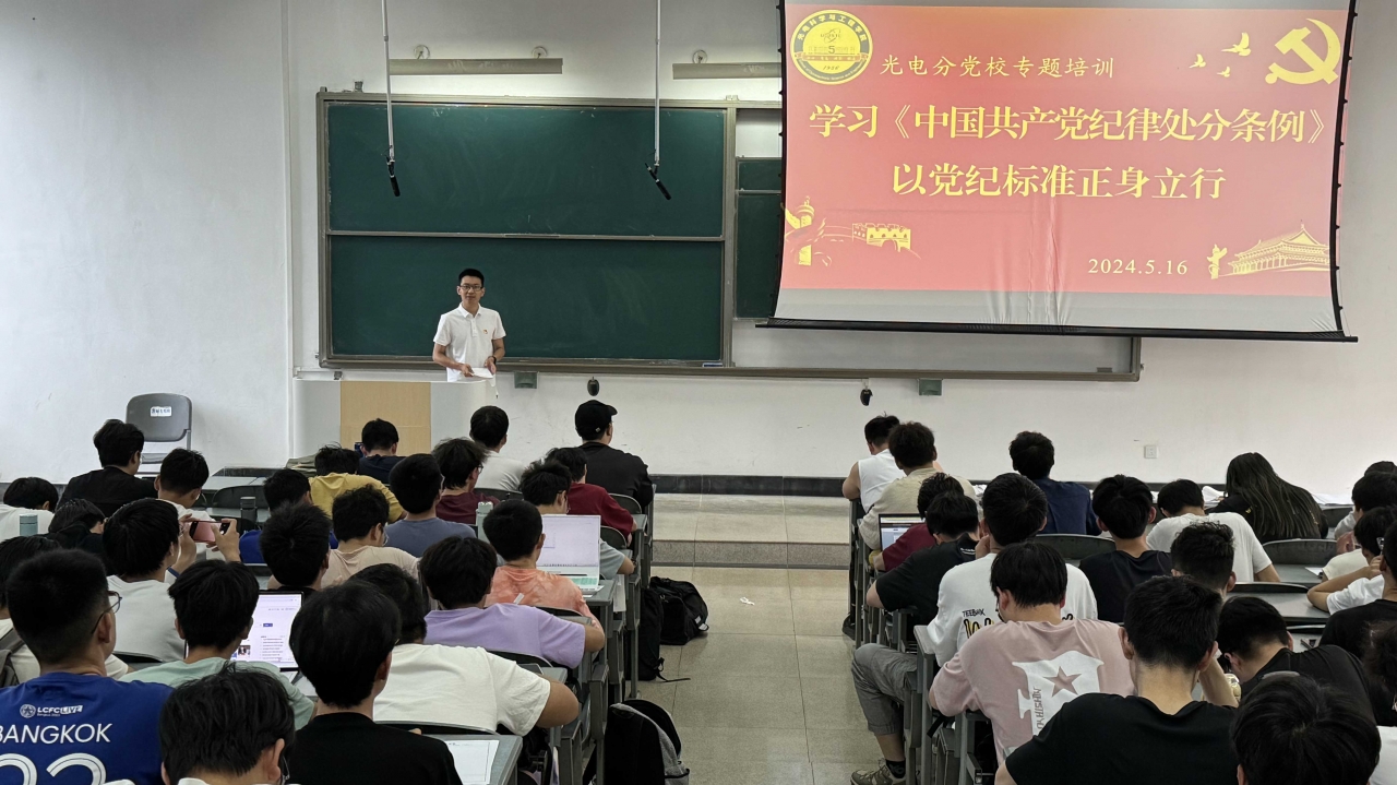 13-光电.jpg 13-光电.jpg