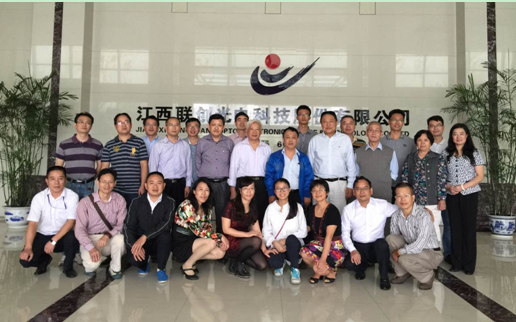 电子科大江西校友举行座谈会