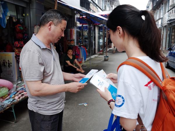 微信图片_20190710210412.jpg 微信图片_20190710210412.jpg