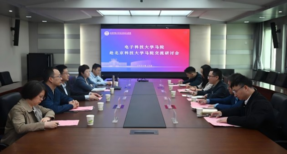 图8:北京理工大学调研.png 图8:北京理工大学调研.png