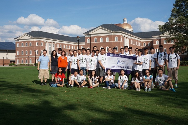 【成电国际】成电学子参加2016暑期美国合作院校交流营