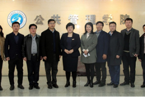 北科维拓集团董事长陈冬梅受聘成为我校客座教授