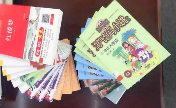 微信图片_20190620134226.jpg 30a78b71ebfac8d74faf55d87bf0d878.jpg