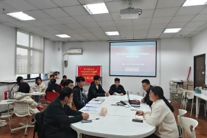 计算机（网安）学院本科生第二党支部深入学习习近平主席给古巴科学家裴德乐重要回信精神