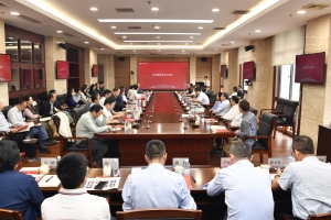 学校召开2024年统战工作会议