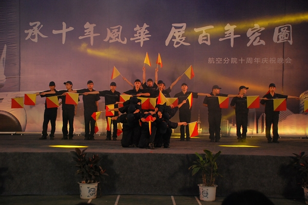 2.jpg 1401933906814013.jpg