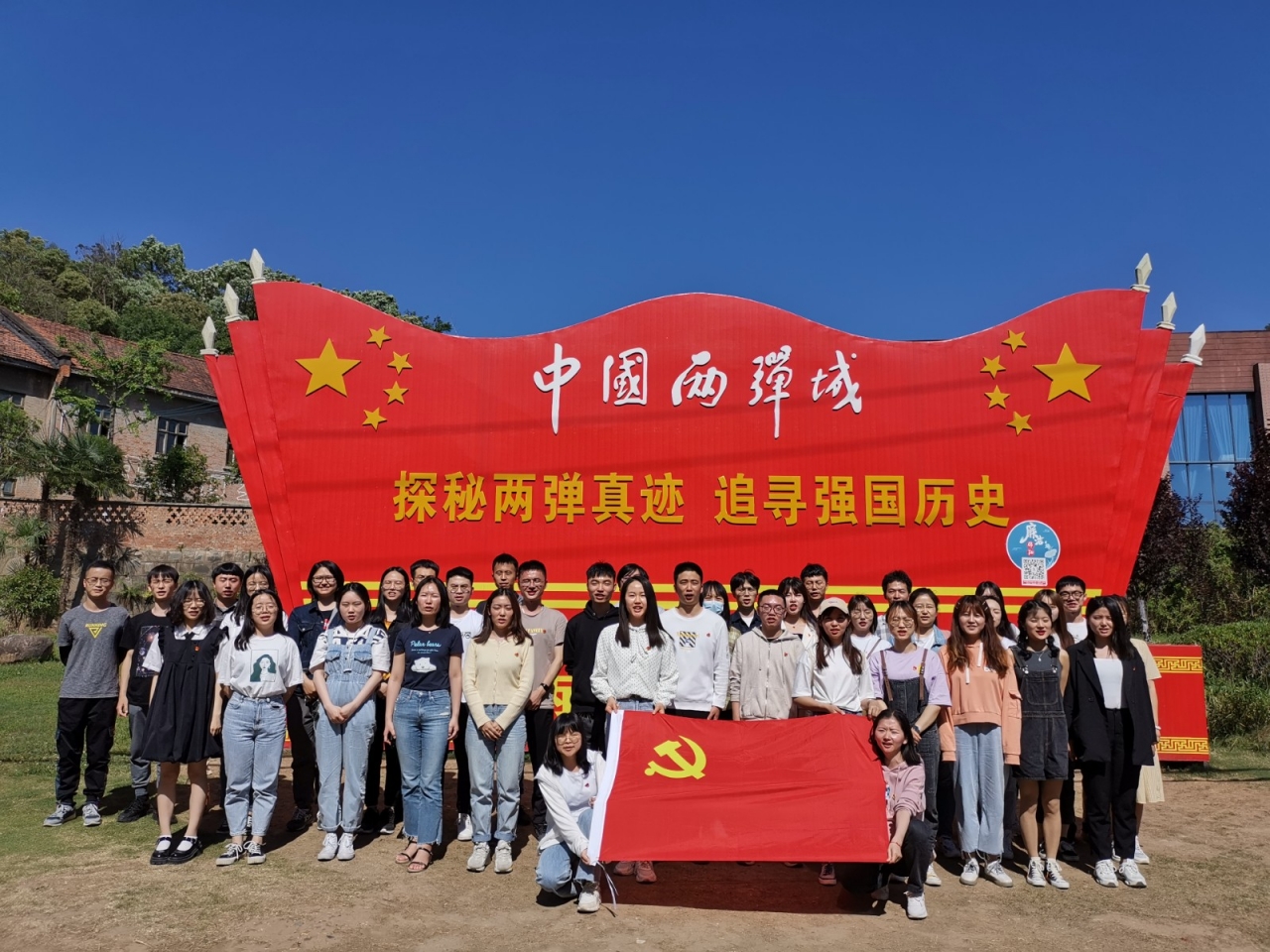 29d80456963413a621bc9847354b72a.jpg 29d80456963413a621bc9847354b72a.jpg