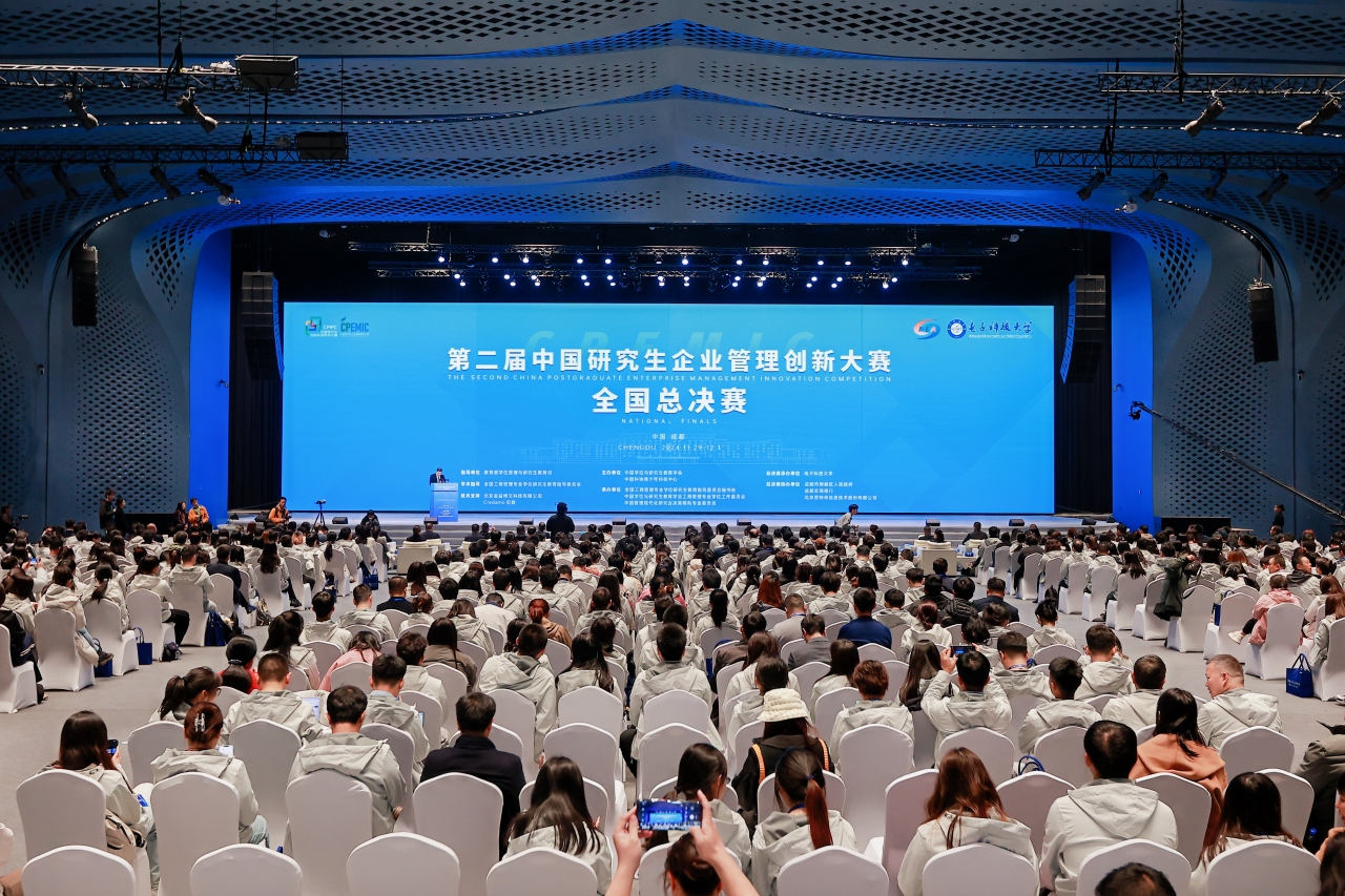 企创赛 HUA_5550.JPG