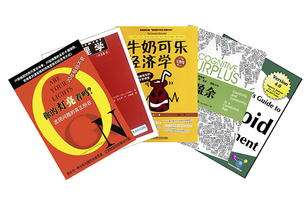 未标题-3.png 3130ecdc3387f455844f54762a7a7e70.png