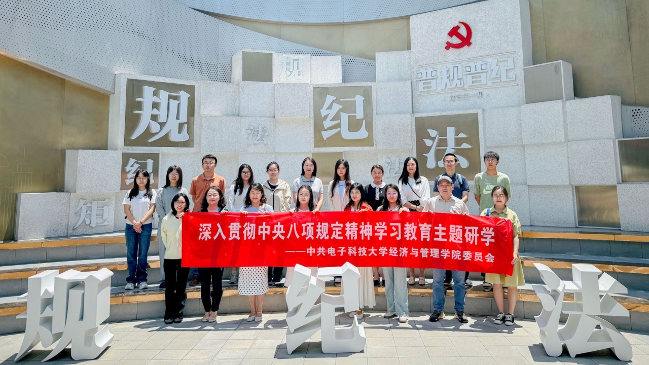 858D5223C6B1EF88A78AAE29B33_9E038FC3_70A