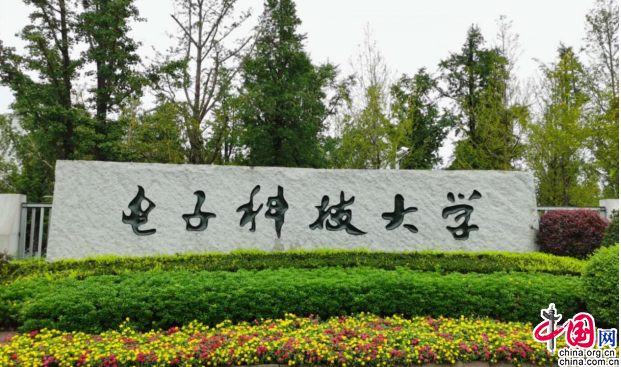 53e6c8c7-f0a2-4a42-bc51-41c114f0c769_bat