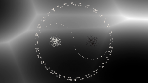 白小墨作品-万物-静态03.png 316f0c1d05219d8a6a2d60bbaddc2ea5.png