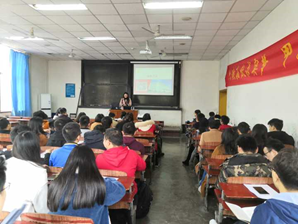 电子学院召开党员发展培训会暨本学期研究生党支部第一次例会