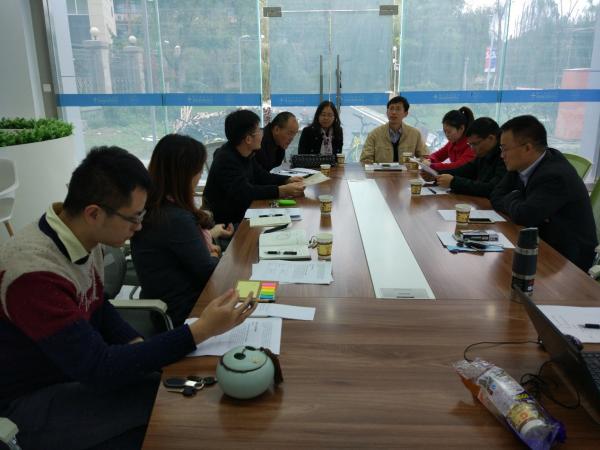 生命学院开展人才培养工作专项研讨会