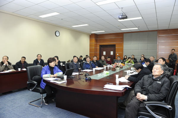 学校学术委员会召开全体会议