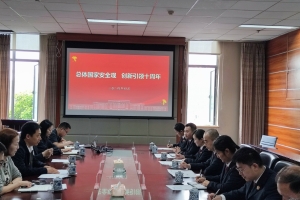 学校举行国家安全教育讲师团聘任暨与成都市检察院“检校共建”合作协议签署仪式