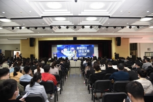 “美丽四川·创业天府”专场推介招聘会走进成电