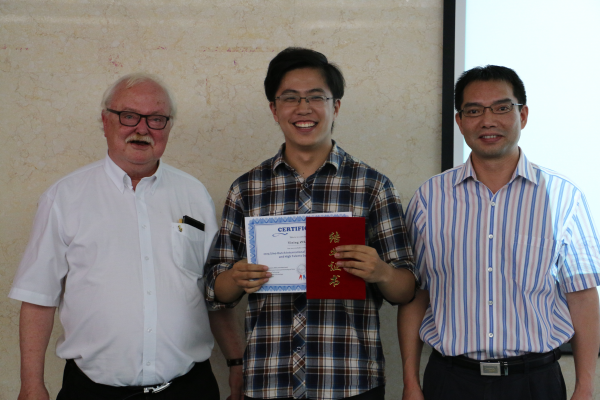 中-荷国际集成电路技术交流及高端人才研修班结业