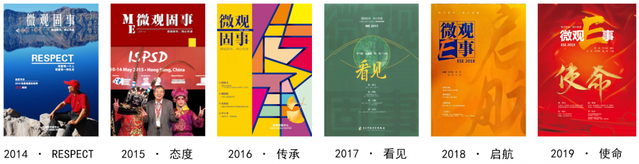 5.png 31b88d45455ad85d84c5a683393dd973_ab944.p