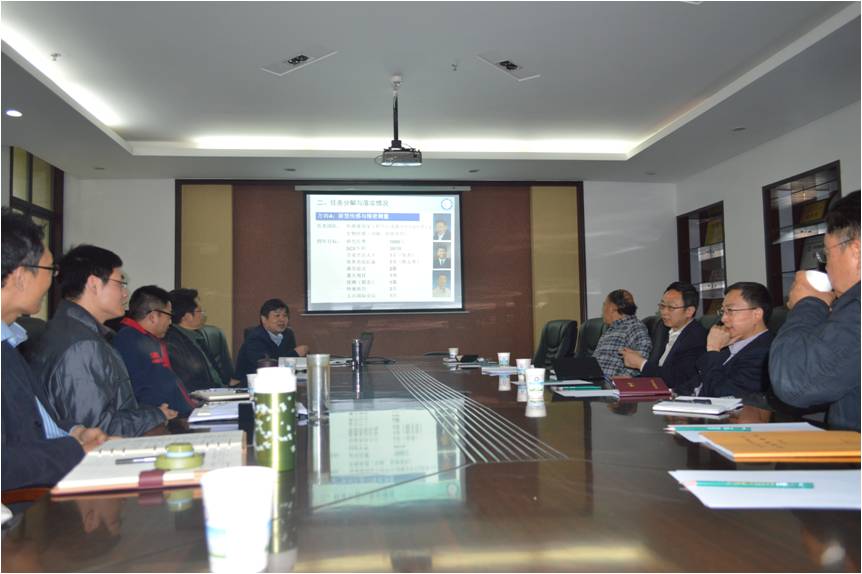 自动化学院探讨学院四年发展规划