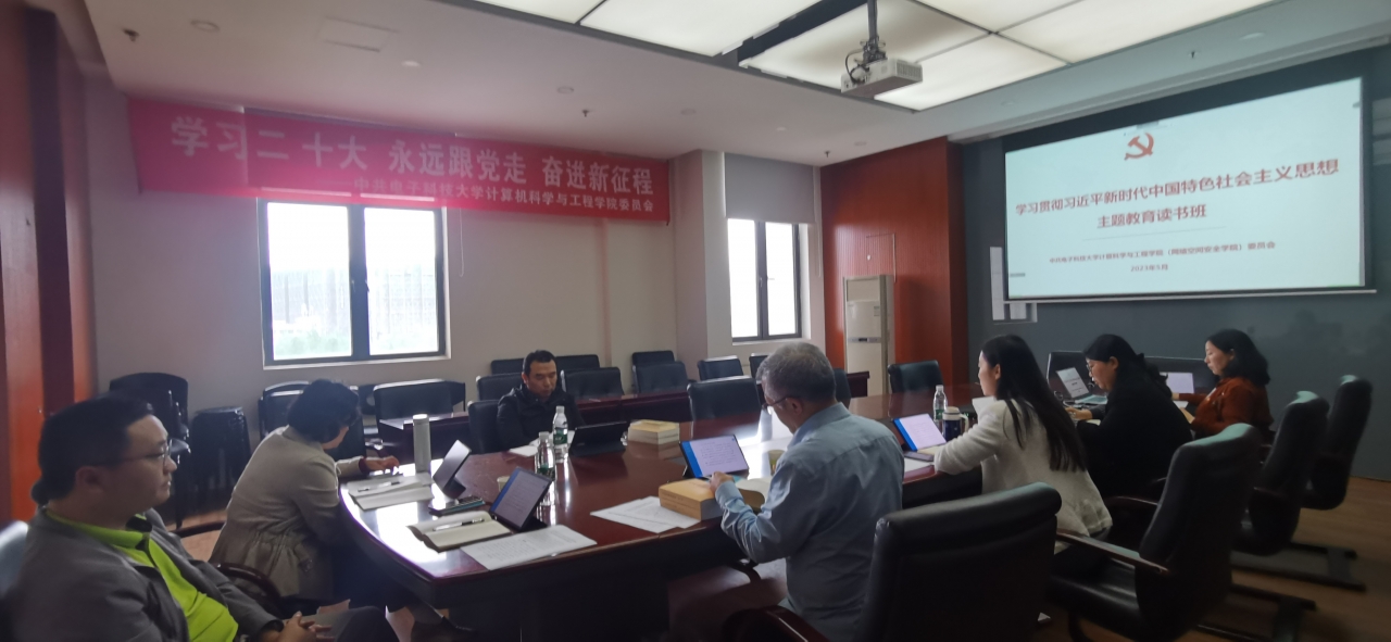 微信图片_20230613114150.jpg 微信图片_20230613114150.jpg