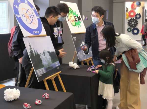 微信截图_20201019092424.png 微信截图_20201019092424.png