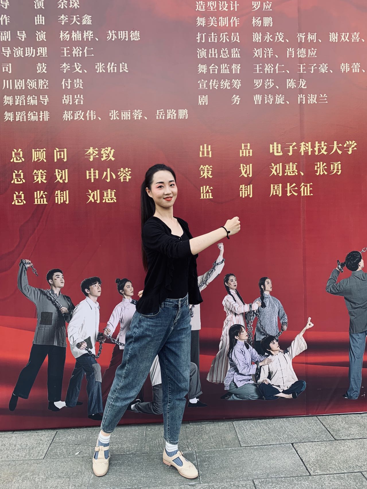 小萝卜头2.jpg 小萝卜头2.jpg