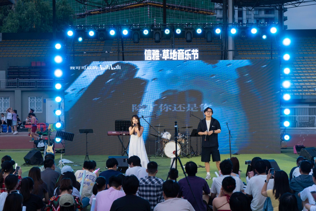 FE59ABB4CFE1ED713BAE6E995F7_466FB5DC_6C7