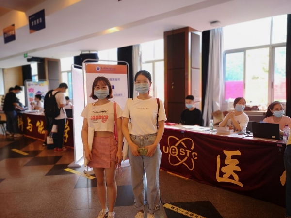 微信图片_20200907153208.jpg 微信图片_20200907153208.jpg