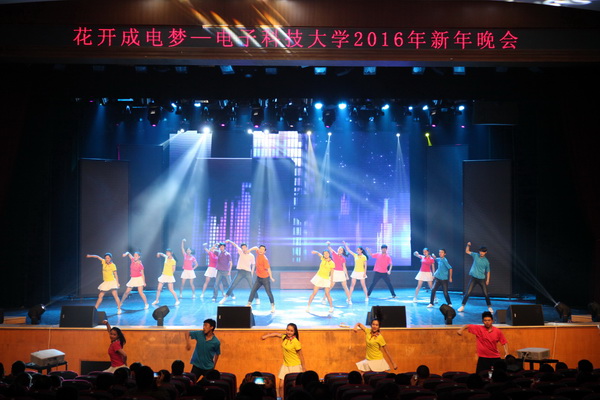 晚会0001.jpg 322c44d32554ffcc5bc3674a342bd714.jpg