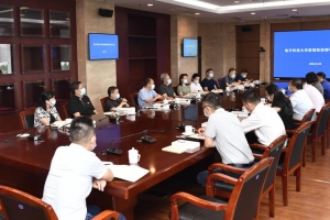 【抗击新冠肺炎】学校专题研究部署近期疫情防控工作