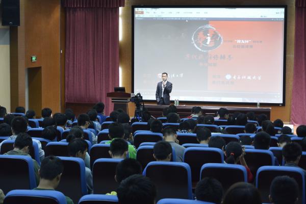 学校启动辩论系列精品讲座课程计划